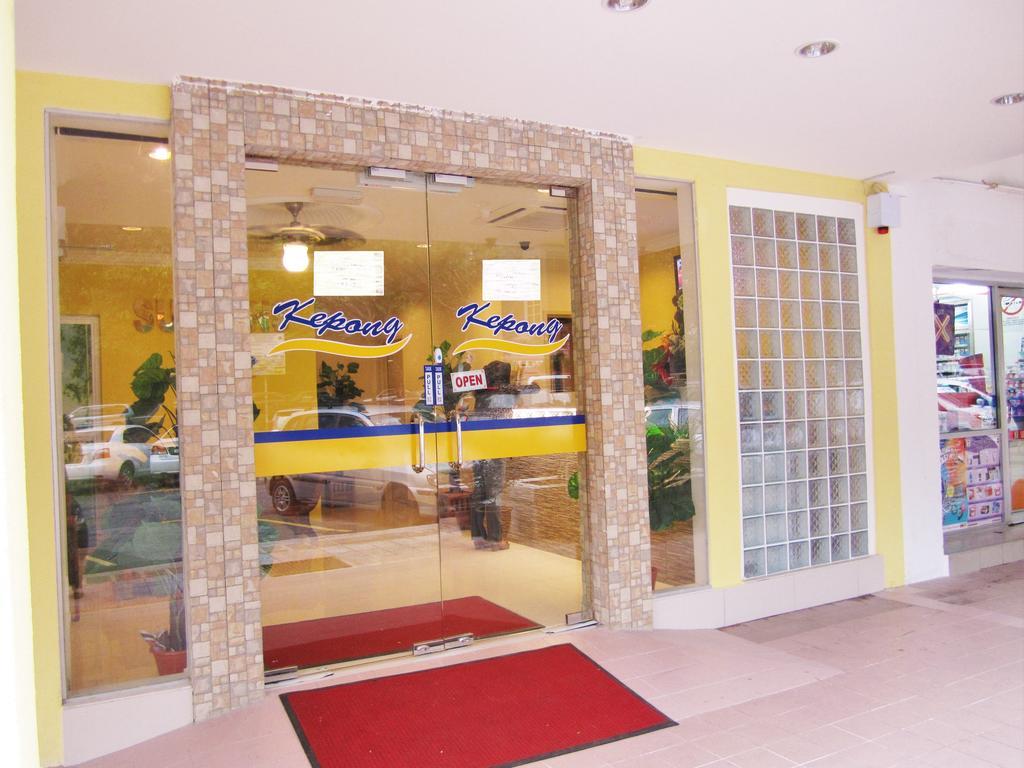 Sun Inns Hotel Kepong Куала Лумпур Екстериор снимка